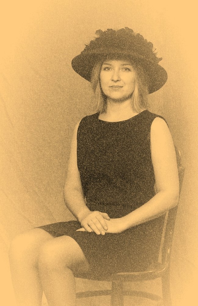 а-ля Прошлый век