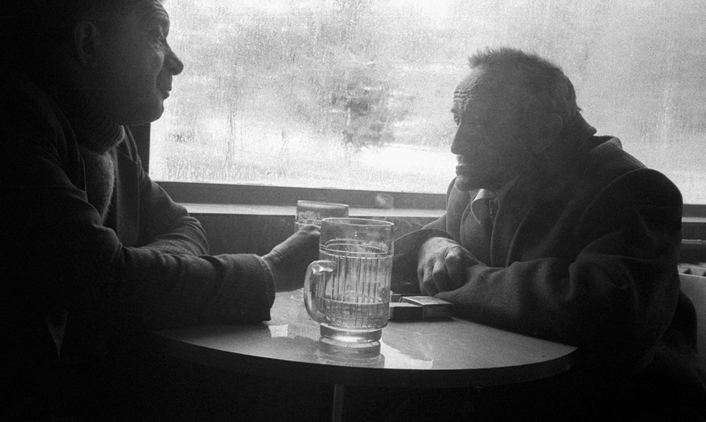 Photograph by Milan Hristev