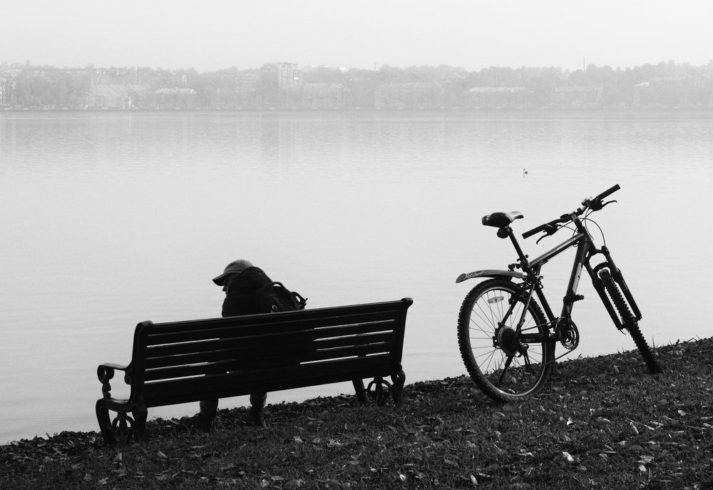 Одиночество