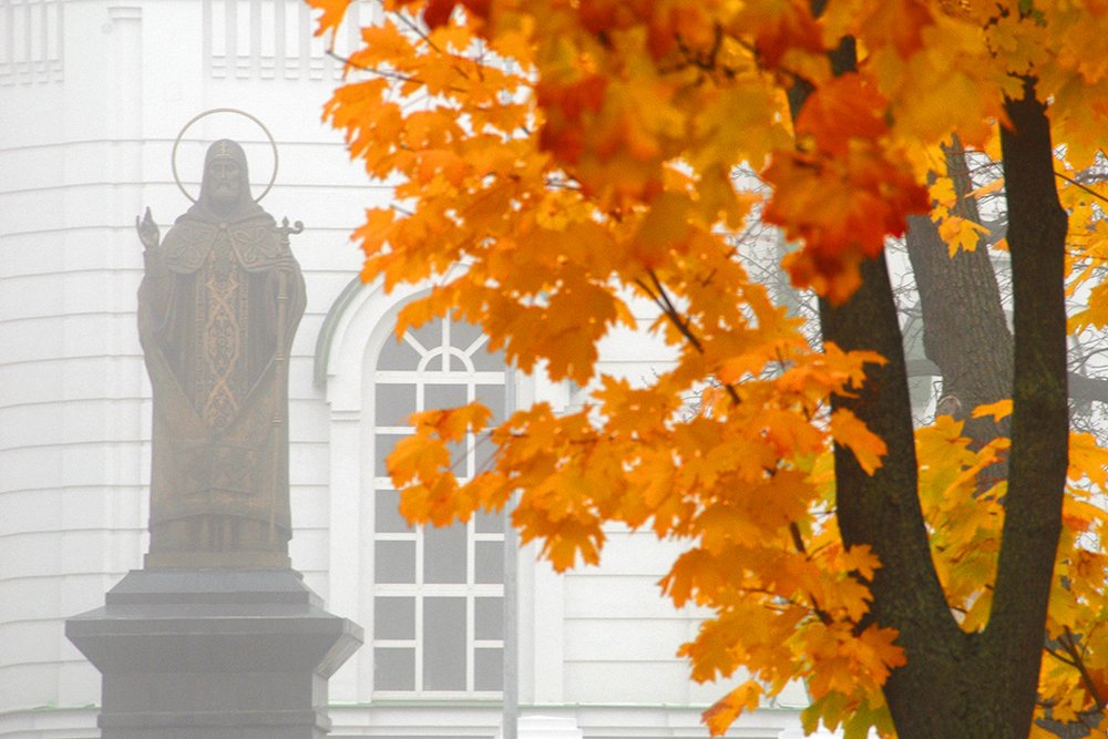 ОСЕННЯЯ МОЛИТВА