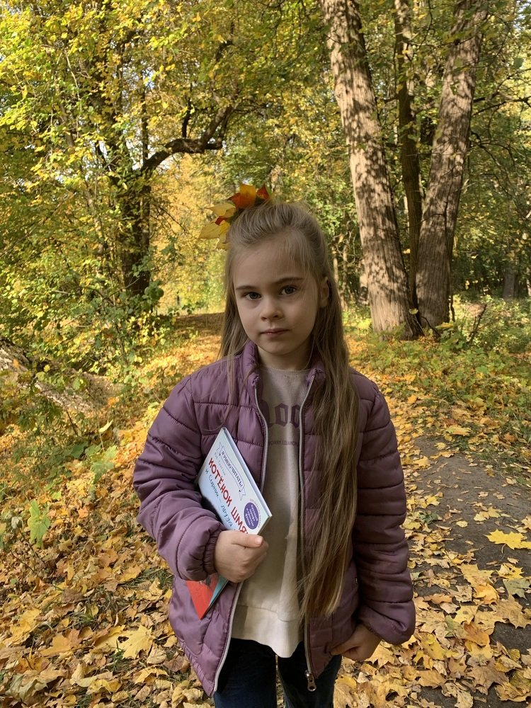 Photograph by Ольга