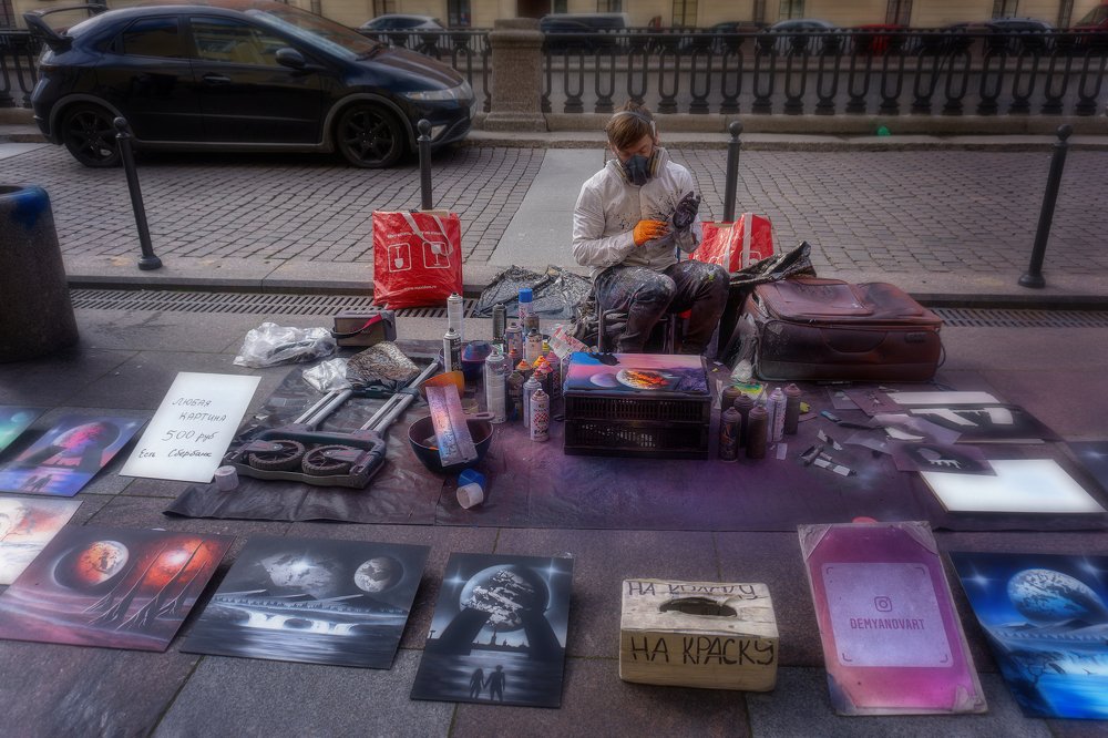 Photograph by Svoboda Andreeva