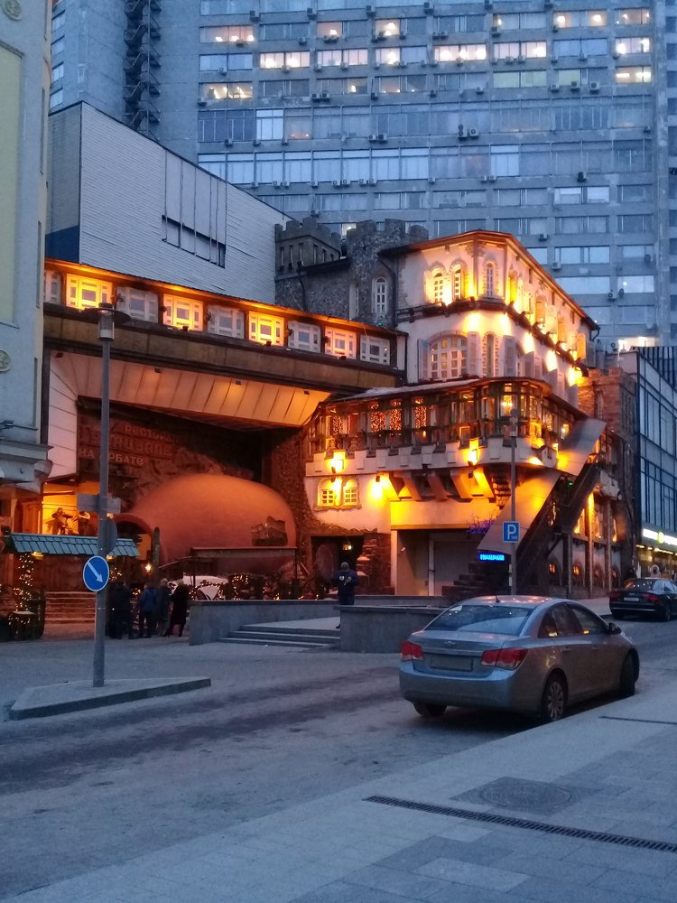 Photograph by Денис Кичев