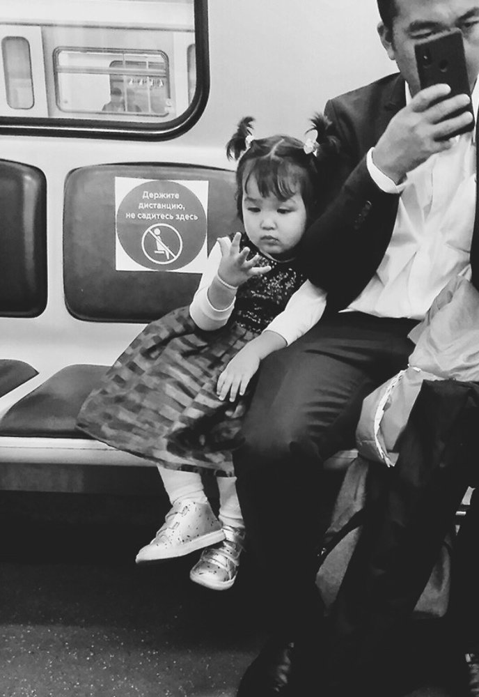 Когда ещё нет телефона