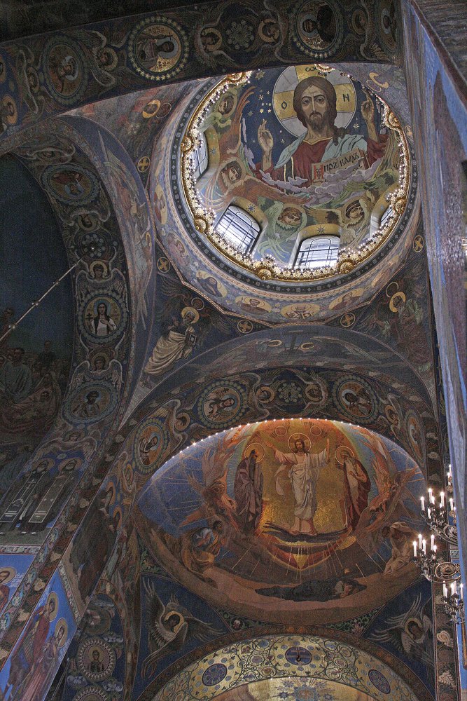 ХРАМ СПАСА НА КРОВИ