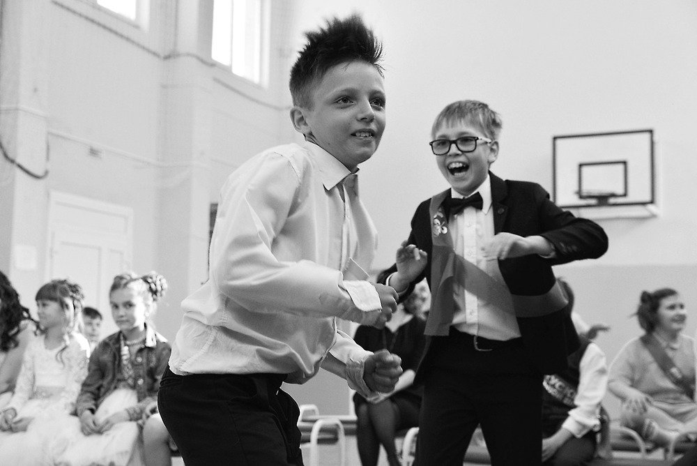 Ура! Каникулы!