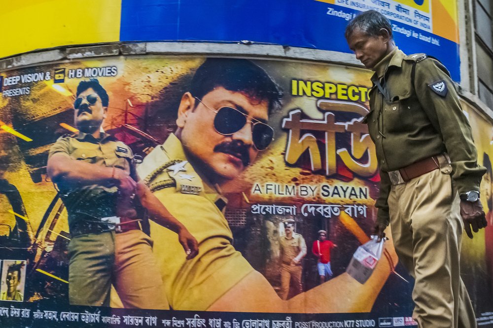 Photograph by sumit koley