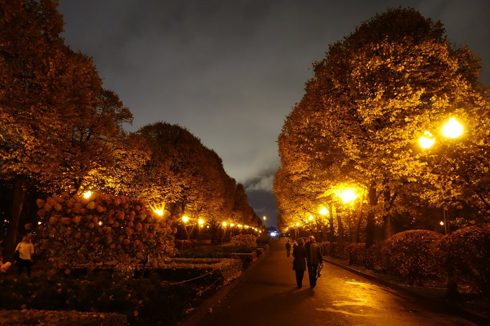вечерняя прогулка в Парке Горького