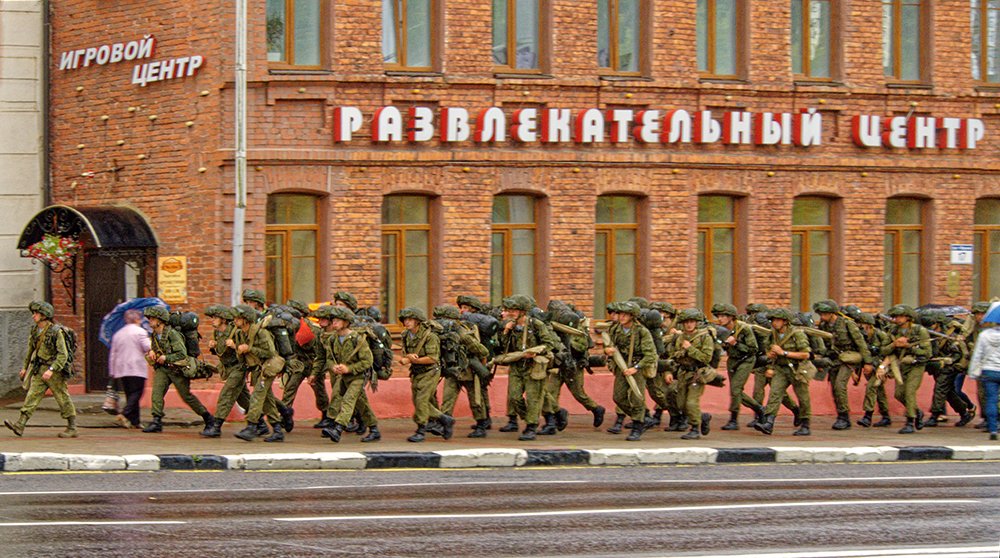 "Развлекательный центр"