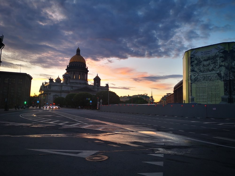 Photo #5247248