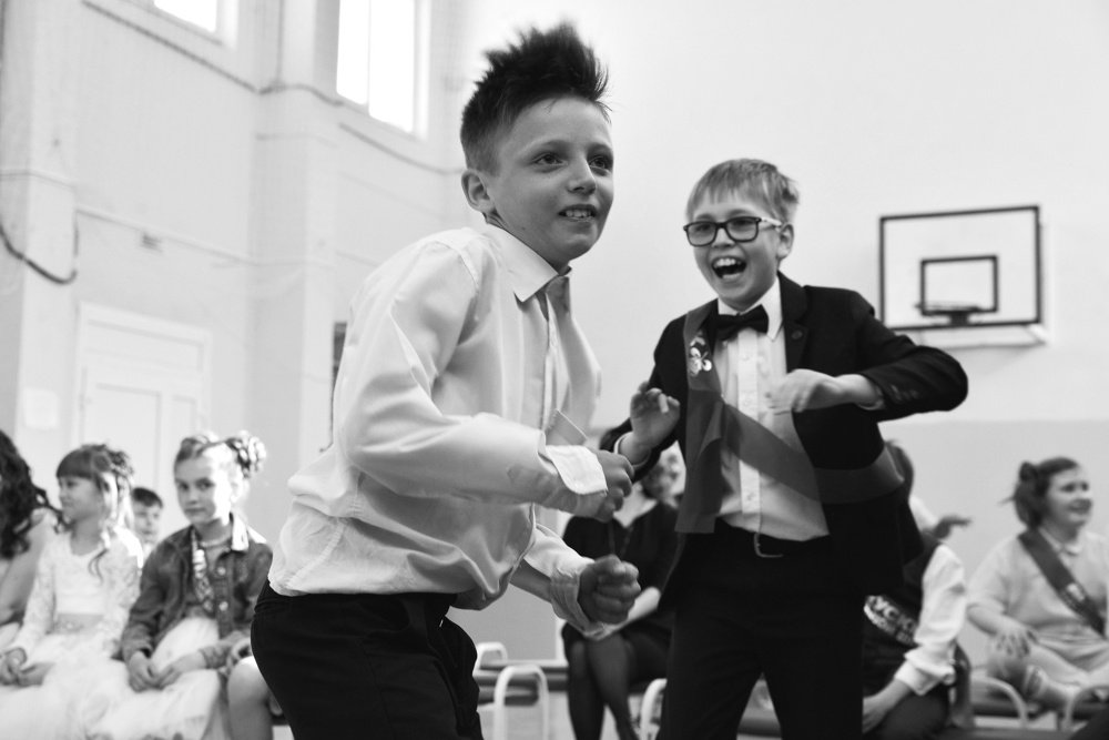 Ура! Каникулы!