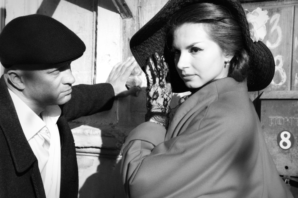 Барышня и Хулиган II