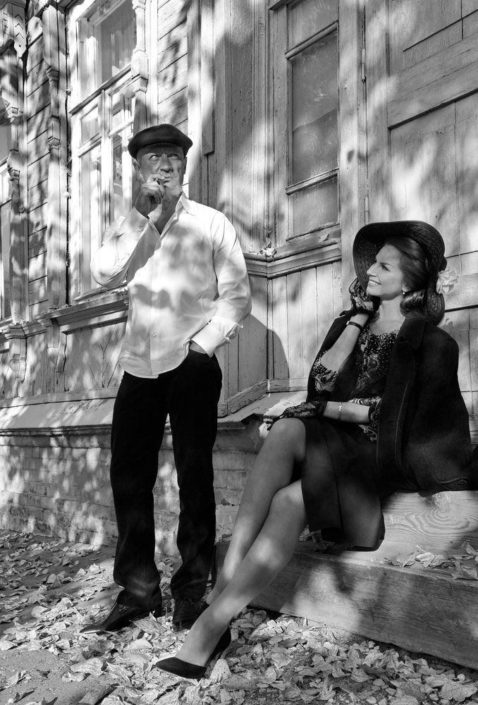 Барышня и Хулиган III