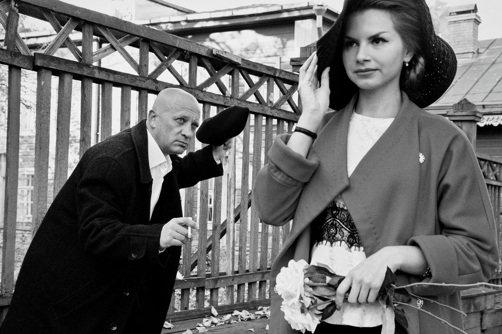 Барышня и Хулиган I