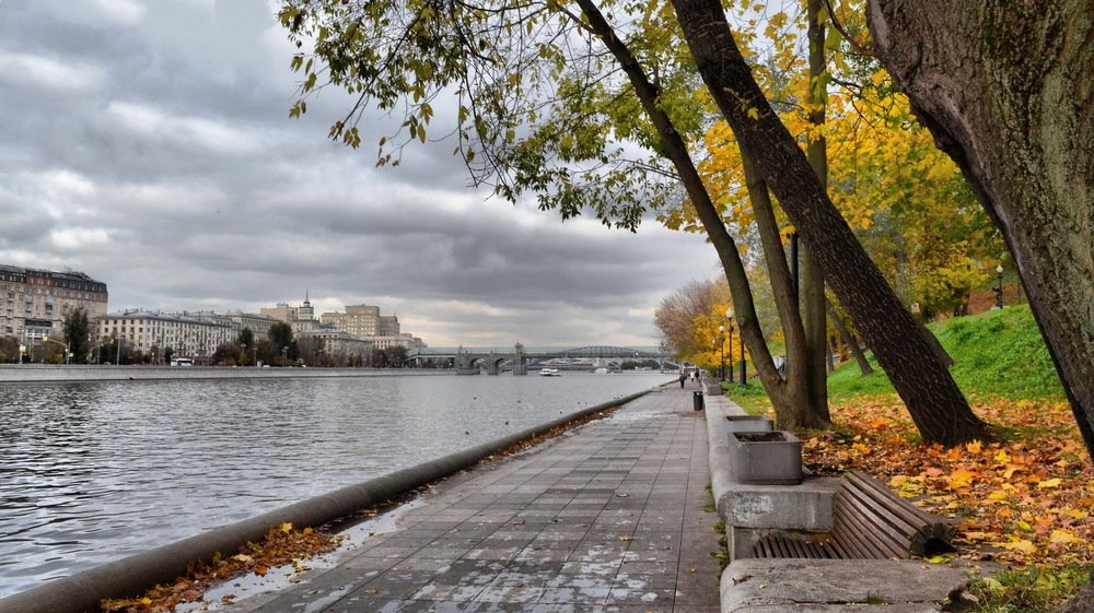 Московская Осень
