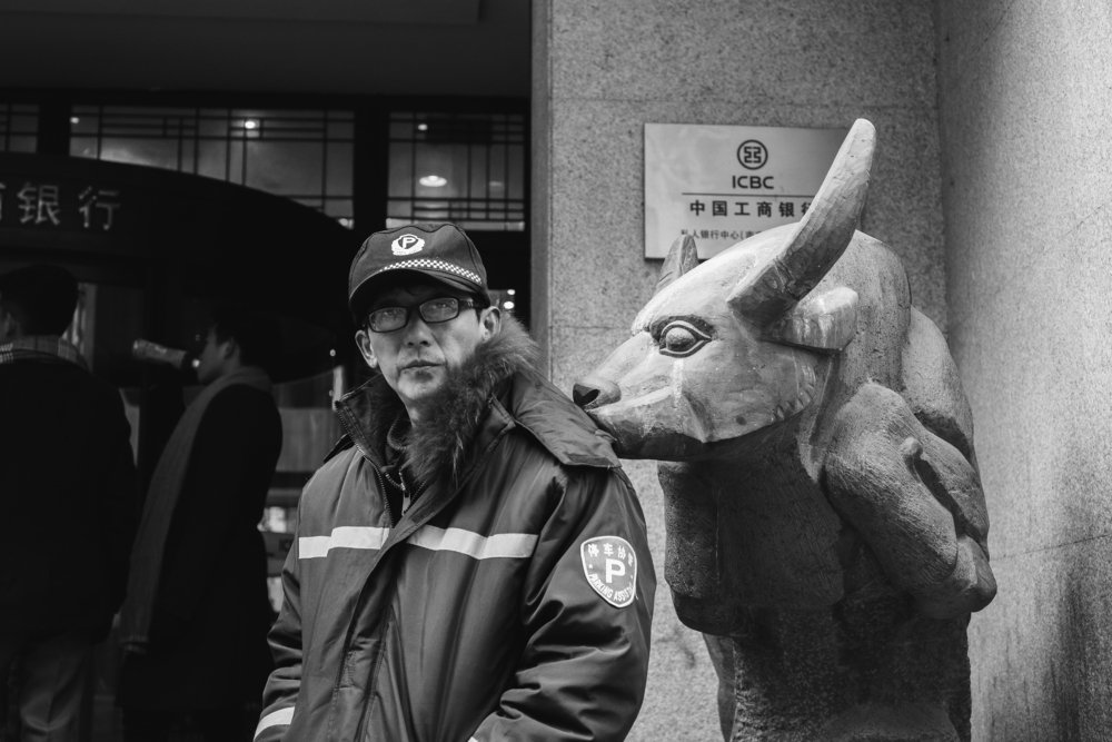 security guard at the Bank