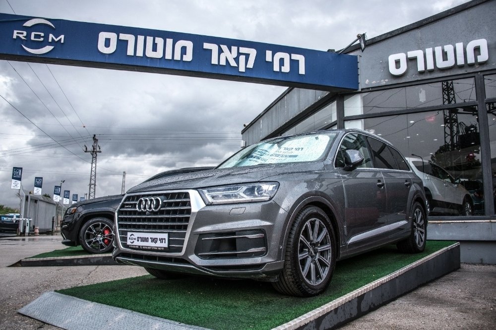 Photograph by Алекс Гейнер