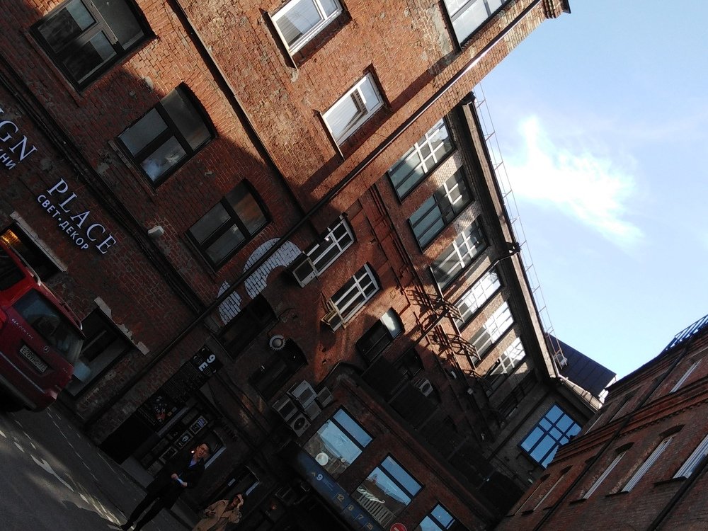 Photograph by Татьяна Ситникова