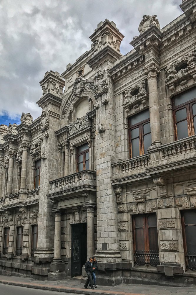 Photograph by Marco Vinicio Garzón Maya