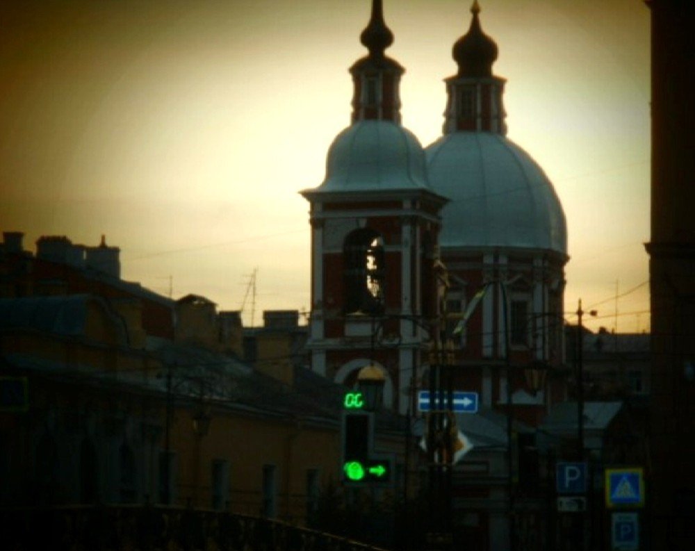 Photograph by Irina Mihailovskaya