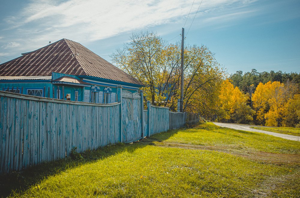 Photograph by Дмитрий Проскурин