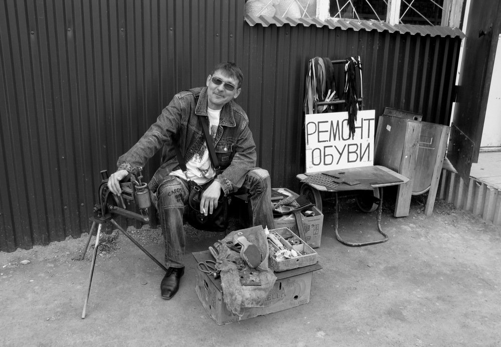 Photograph by Александр Шумаков