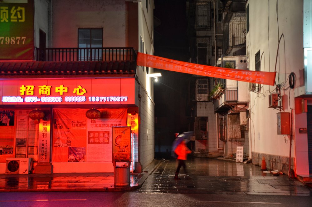 Photograph by Elena Poddubnaja