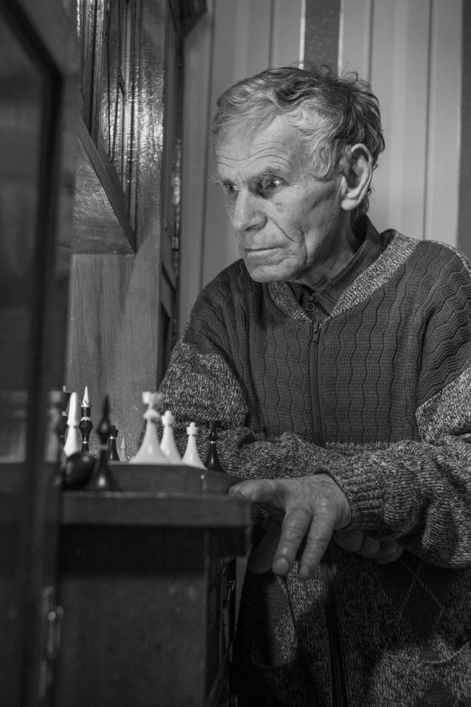 Одиночество