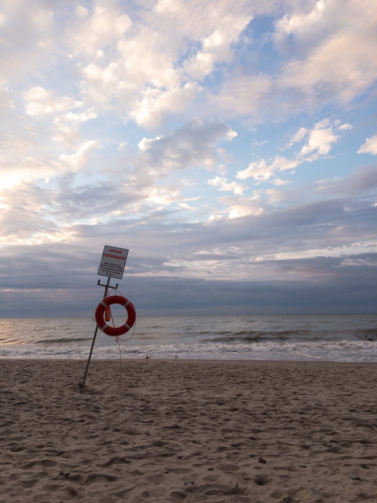 Прекрасное Балтийское море