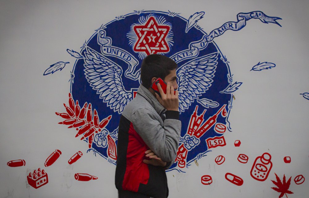 Photograph by Mahziyar Mehdipor