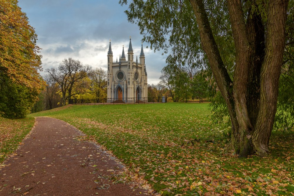 Прощальное свидание с золотой осенью