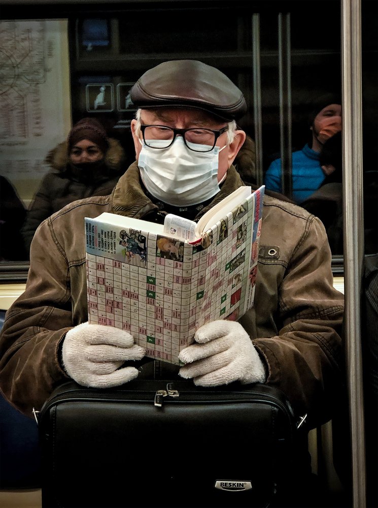 Photograph by Наталия Макарова