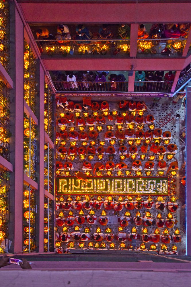 Photograph by Md Shamsul Haque Suza