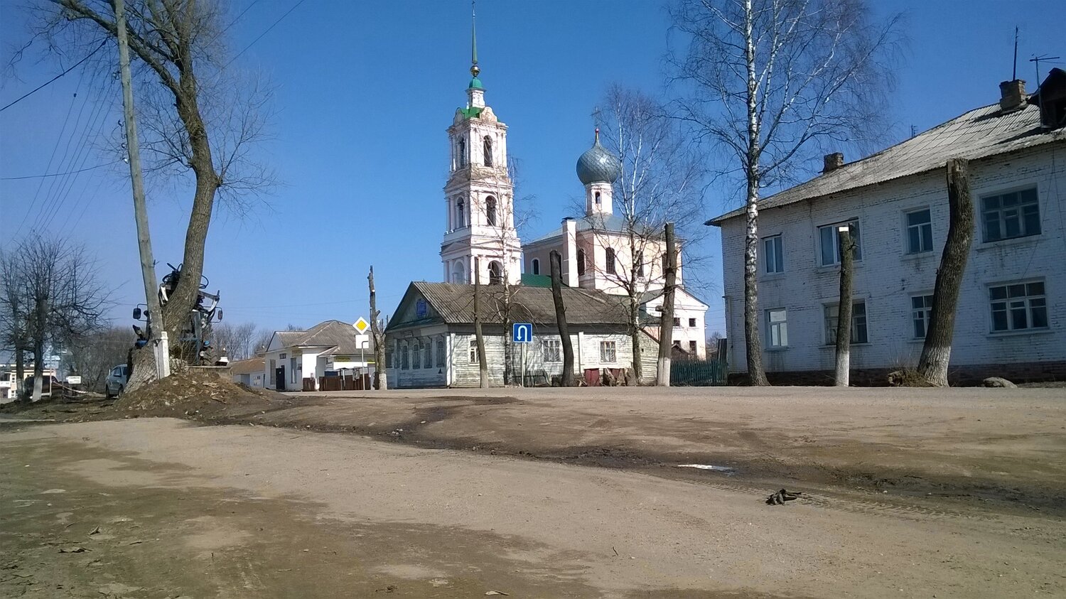 Старая церковь