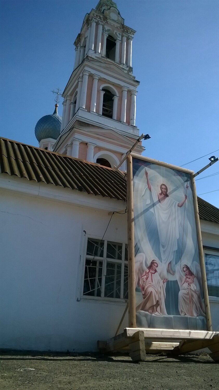 Пасха