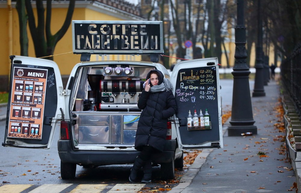 Photograph by Станислав Вершинин