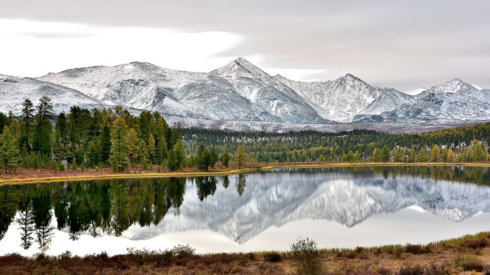 Зеркало гор