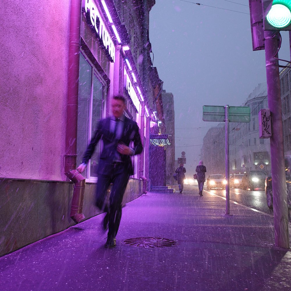 Photograph by Prometej