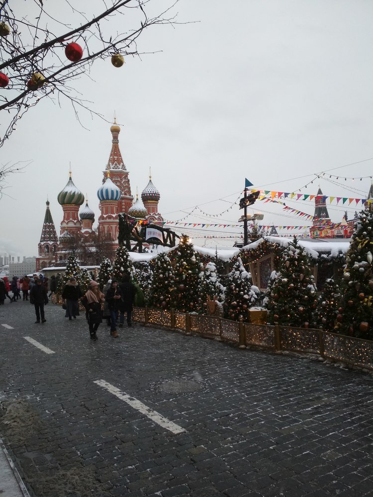 Photograph by Александр Аведов