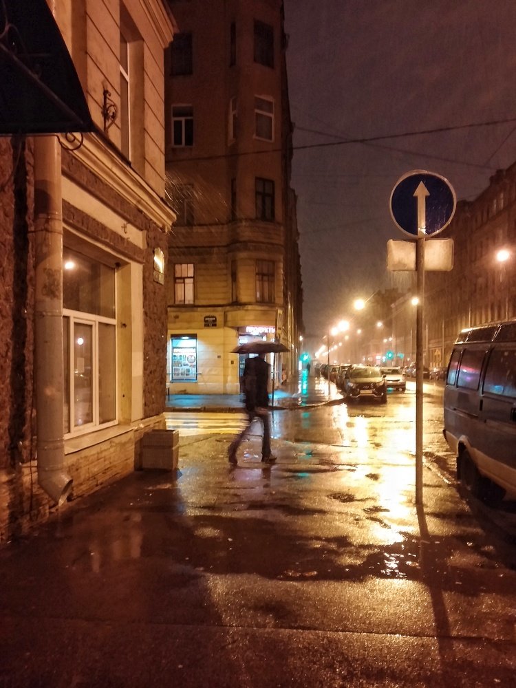 Photograph by Елена Амосова