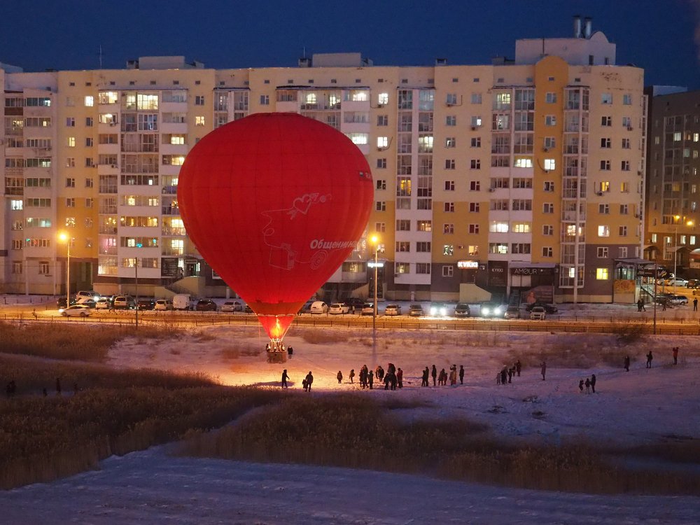 Red balloon