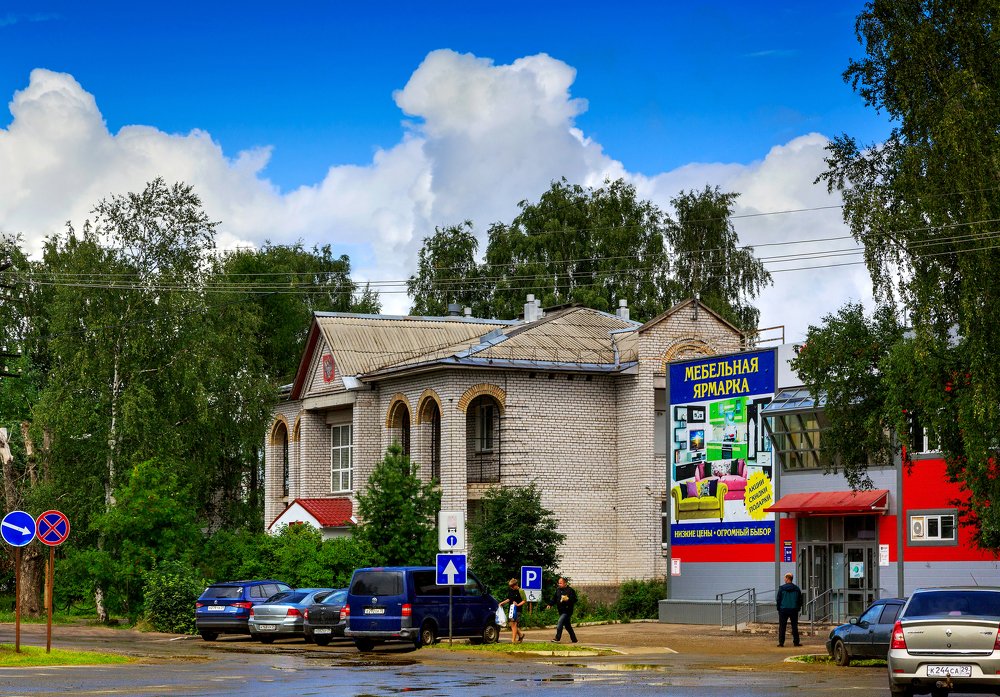 Photograph by Валентин Кузьмин