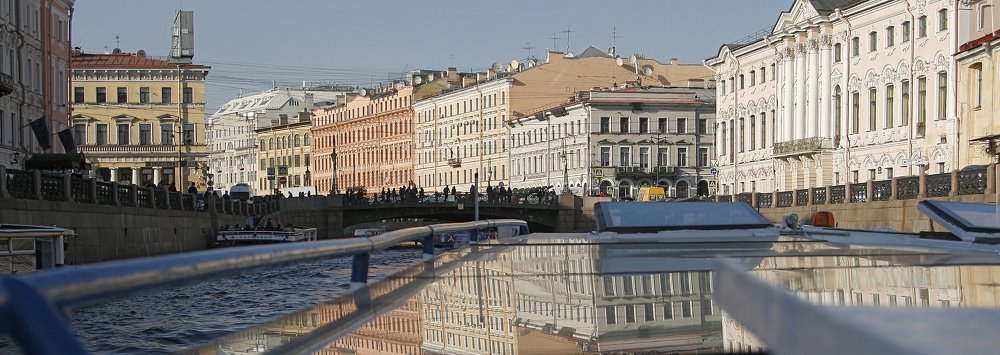 "СЕВЕРНАЯ ВЕНЕЦИЯ"