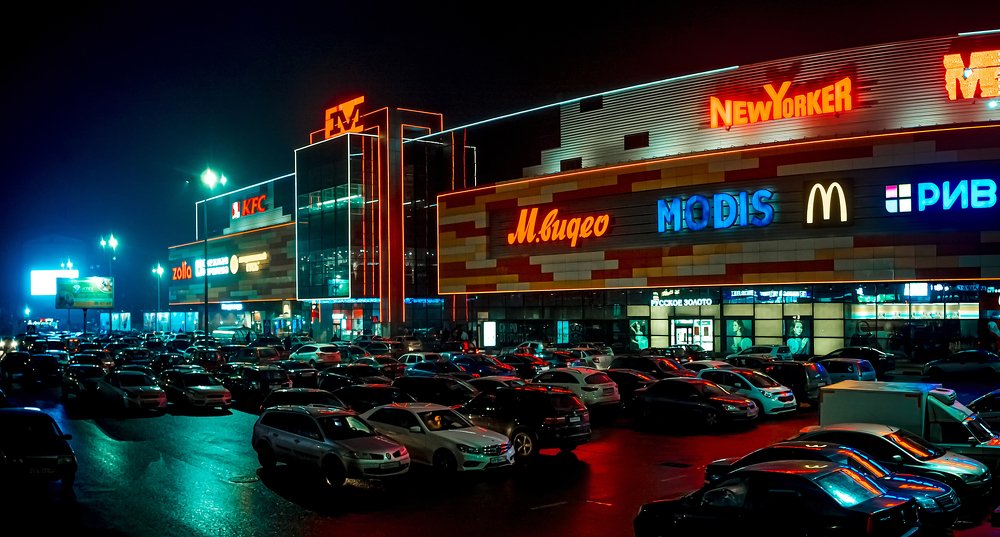 Photograph by Николай Смолянкин