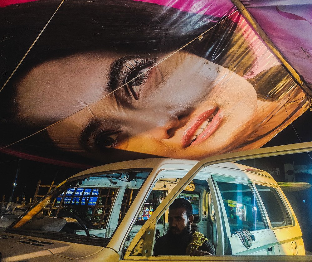 Photograph by Prokrety Prokrety