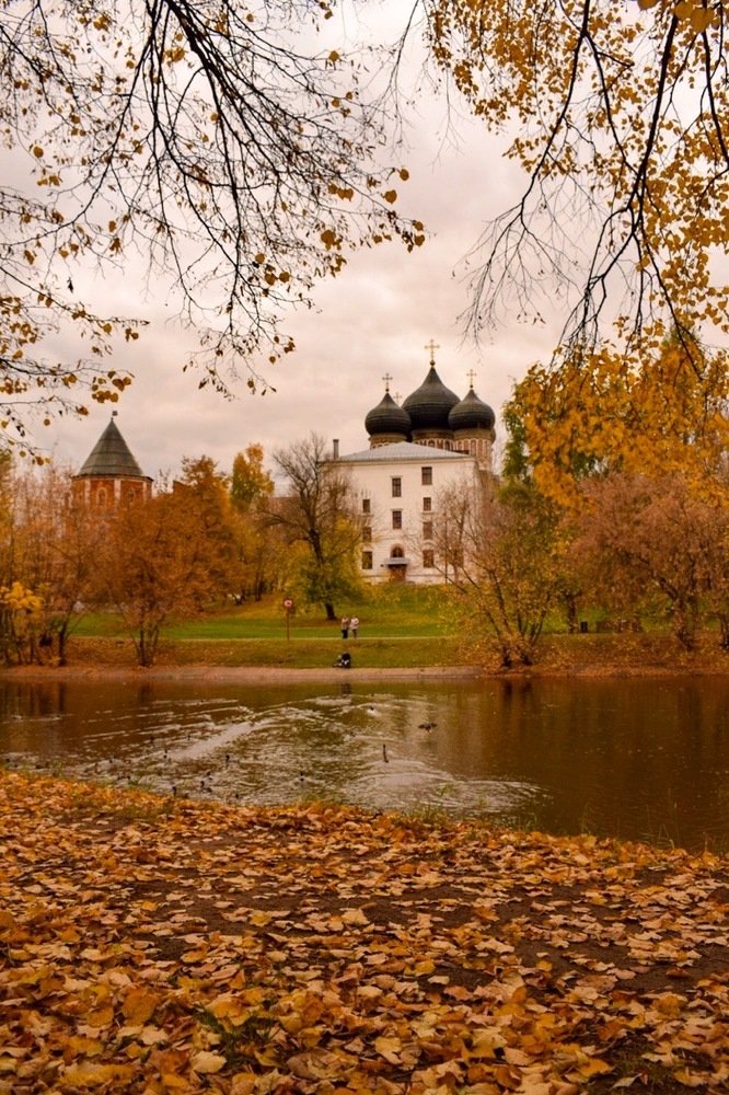 Настроение Осень