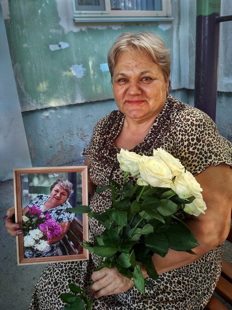 Birth Day / День рождения