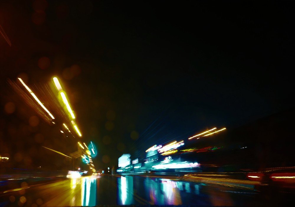 Photograph by Marina Persanova