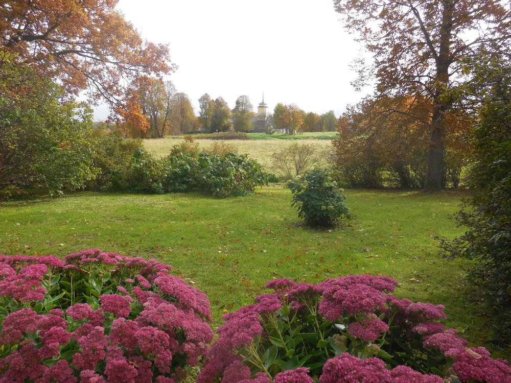 Осень - прекрасна пора.