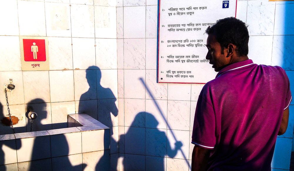 Photograph by Ehsanul Siddiq Aranya